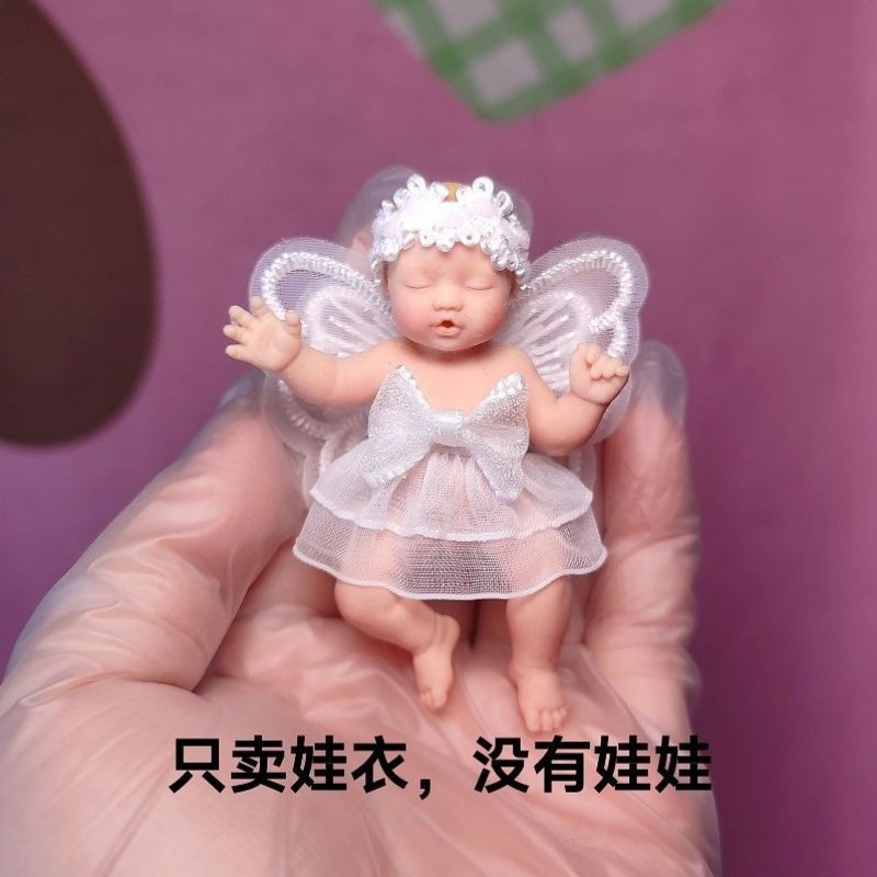 Baby Clothing Unisex - Sadece Bebek Giysileri ZURU Gizemli Kutu