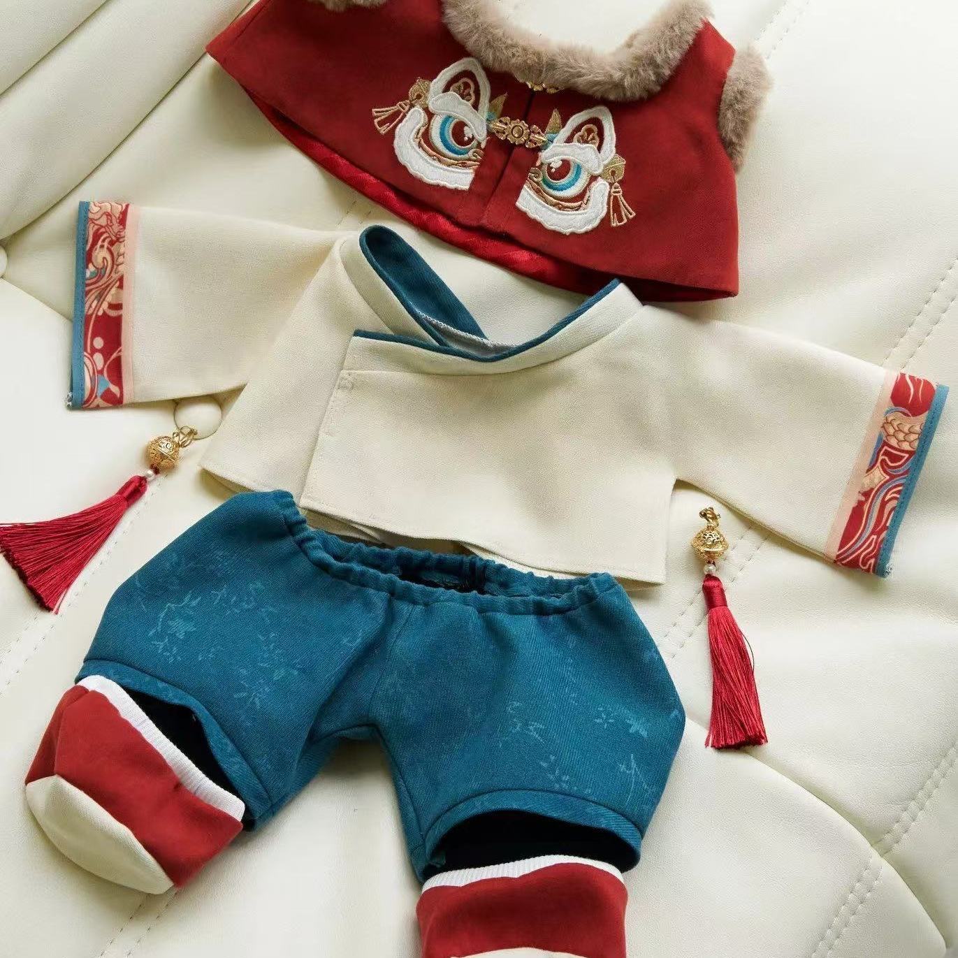 Baby Clothing Unisex - 40 cm bebek yeni yıl kıyafetleri,