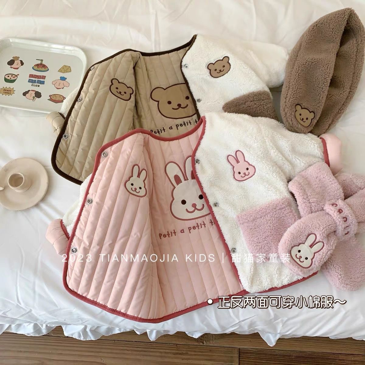 Yenidoğan Bebek Erkek Kızlar İ - Baby Clothing Gender Neutral incelemesi ve fiyatı