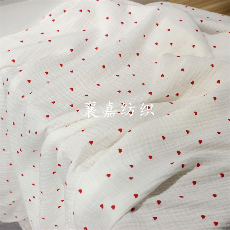135x50cm Çift Gazlı Bez Güzel  - Baby Clothing For Sleep incelemesi ve fiyatı