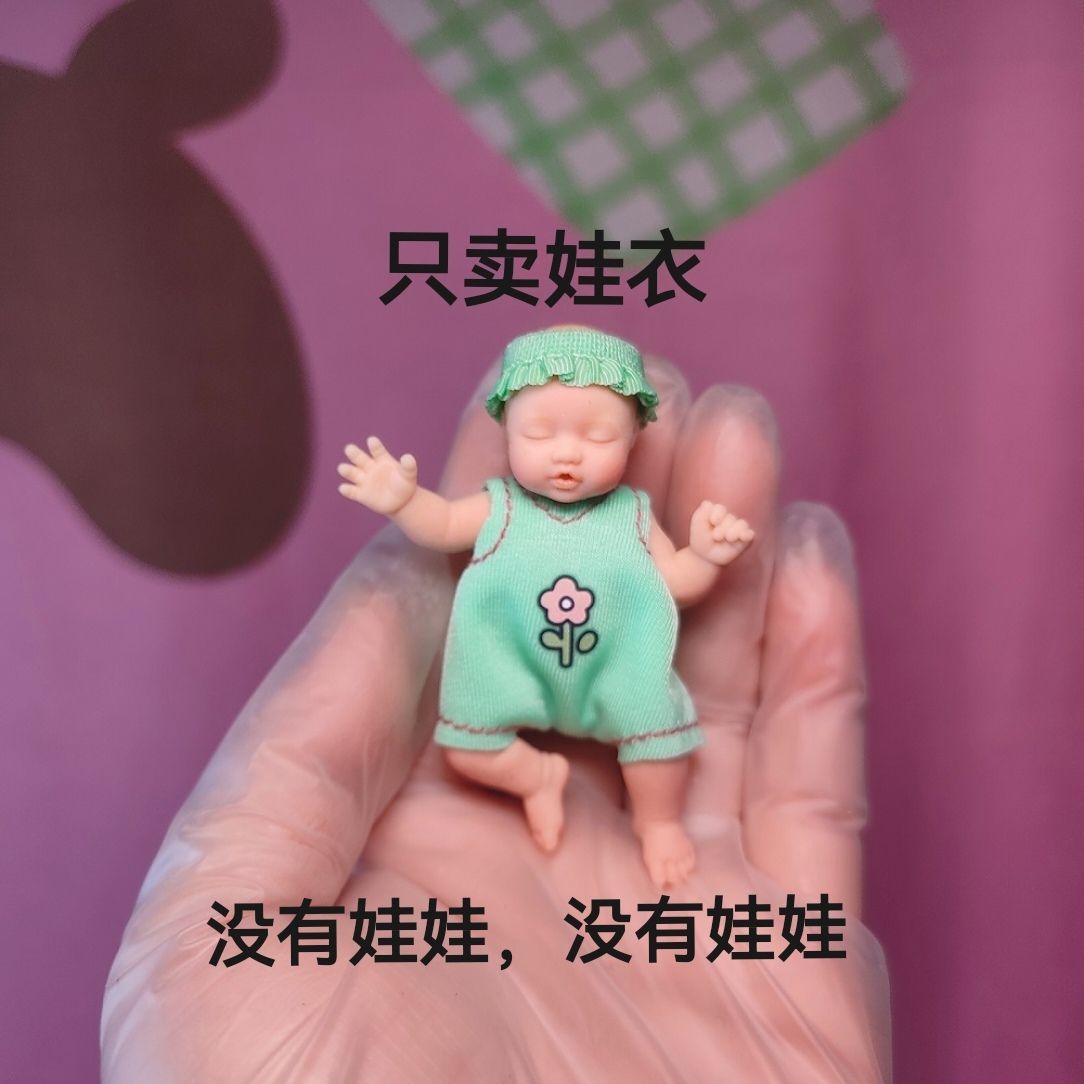 Sadece Bebek Giysileri ZURU Gi - Baby Clothing Unisex incelemesi ve fiyatı