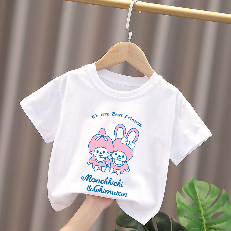 Monchhichi Çocuk T-shirt Anime - Baby Clothing Unisex incelemesi ve fiyatı